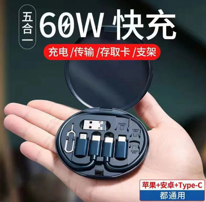 60W TPE Fast USB Data Cable Cord Kit 480Mbps