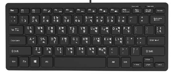 HIPS Material Waterproof Keyboard with 78 Carbon Film Keys Silent Design Multi-Language Support and USB Plug-and-Play