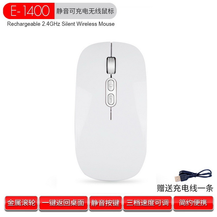 Clavier et souris d'ordinateur filaire sans fil double mode ODM ROHS pour MacBook MacOS 10