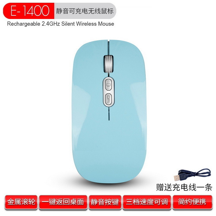 Clavier et souris d'ordinateur filaire sans fil double mode ODM ROHS pour MacBook MacOS 10