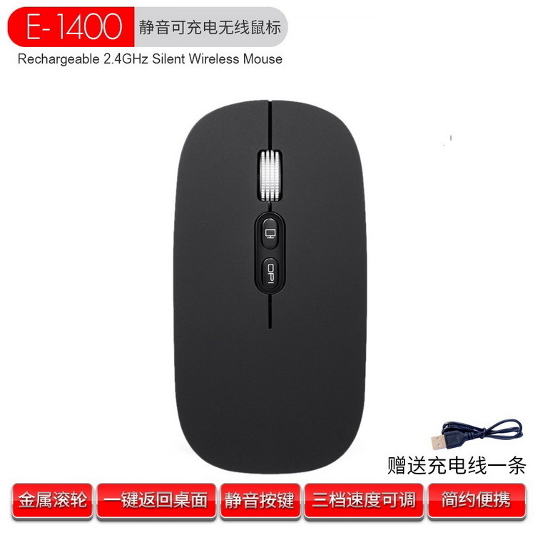 Clavier et souris d'ordinateur filaire sans fil double mode ODM ROHS pour MacBook MacOS 10