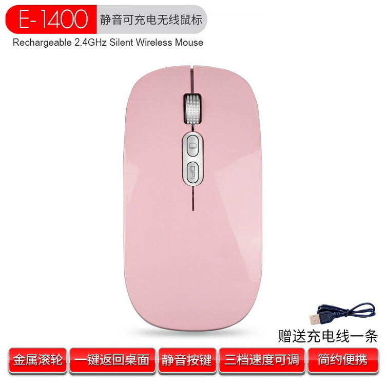 Clavier et souris d'ordinateur filaire sans fil double mode ODM ROHS pour MacBook MacOS 10