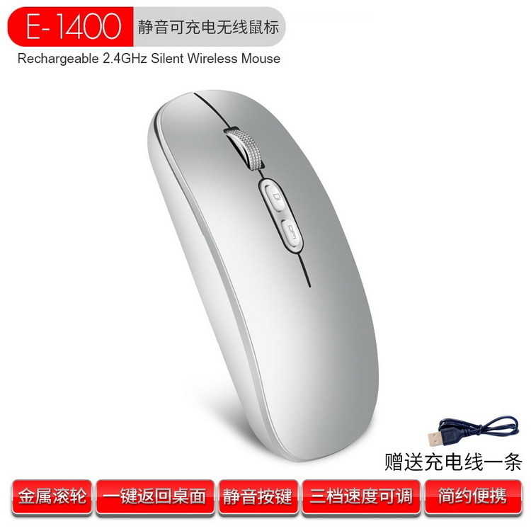 Clavier et souris d'ordinateur filaire sans fil double mode ODM ROHS pour MacBook MacOS 10