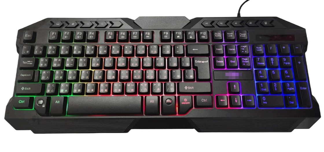 19 touches Pas de poing + tri Couleur rétroéclairage Esports Grade Réponse noir Mat Top Cover Claviers Souris Combos avec des positions de touches flottantes colorées