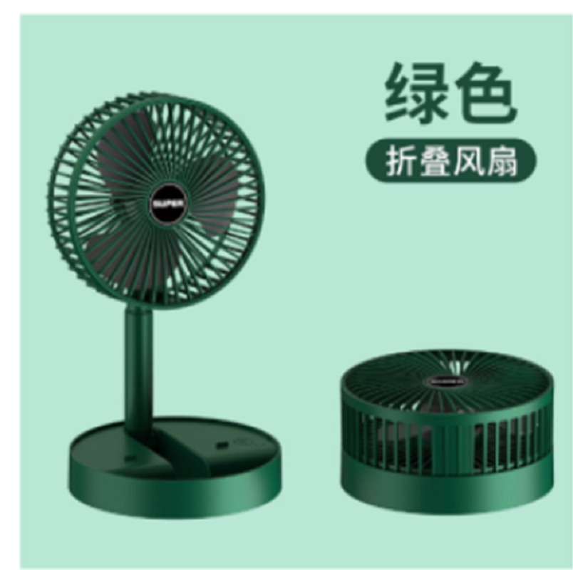 Ventilateur de bureau rechargeable par USB, compact, à piles, pour la maison, le bureau, les voyages ou les activités de plein air