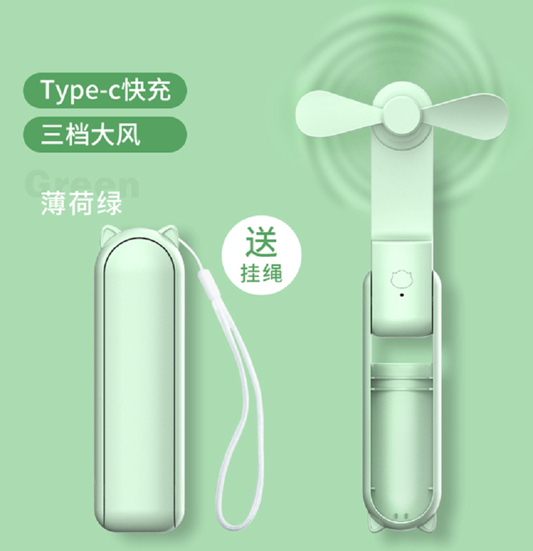 Ventilateur ABS vert avec composants électroniques Batterie 1200mAh Autonomie 7-10H Réglage 3 vitesses Sortie 5W Léger 132g