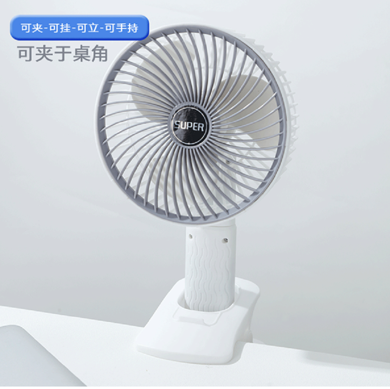 Ventilateur gris multi-positions 4-en-1 à clip, à suspendre, sur pied et portable, deux versions : ventilateur à batterie avec 3 vitesses, ventilateur à branchement direct avec 1 vitesse