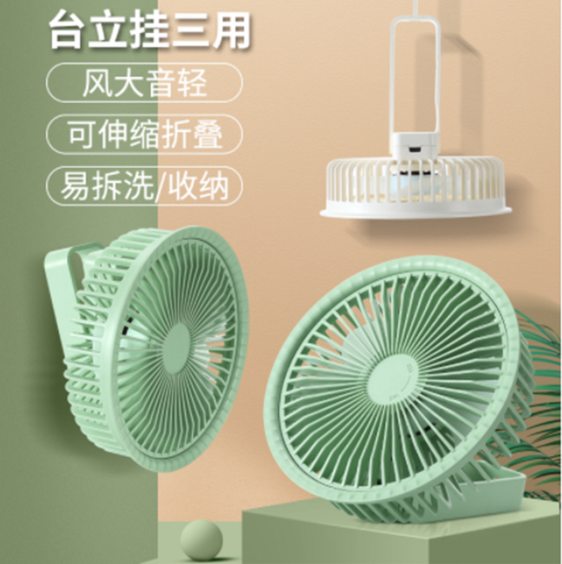 Ventilateur silencieux à 3 vitesses pour bureau debout ou suspendu 1200mAh Batterie de type C Chargement rapide avec 2-3 heures de fonctionnement Blanc vert