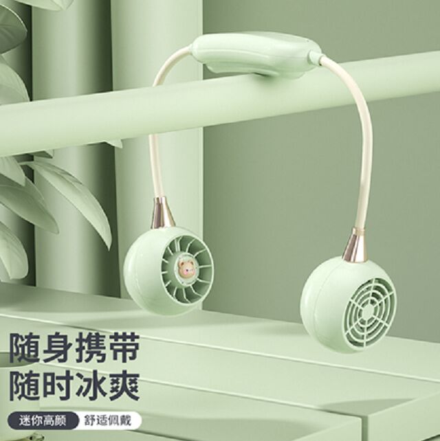 Ventilateur de cou à 3 vitesses, 1200 mAh, Type-C, 2 heures de charge, vert/rose/blanc