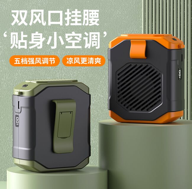 Ventilateur de cou portable 3-en-1, Orange/Vert, 1800mAh, 4.5W, à porter au cou/sur le bureau/à la ceinture