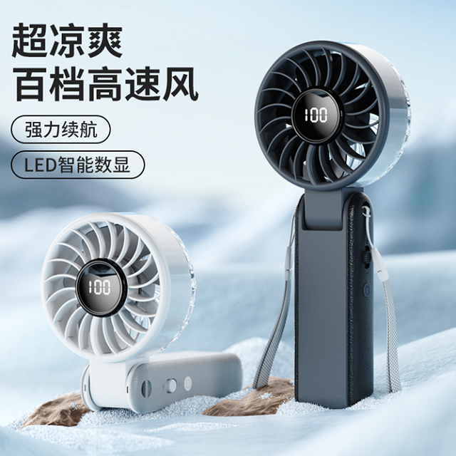 Ventilateur pliable numérique de 3000 mAh à commande sans pas à 100 vitesses de type C